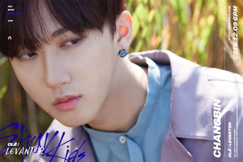 Clélevanter Teaser Image 2 Changbin Kids Pictures Teaser Kids