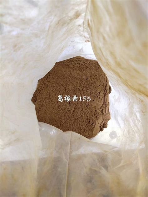 Kudzu Root Pueraria Mirifica Extract Puerarin