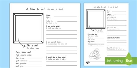 A Letter To Myself Worksheet Worksheet Te Reo Māori English