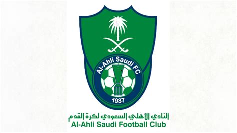 Al Ahli by ahli fc on Prezi