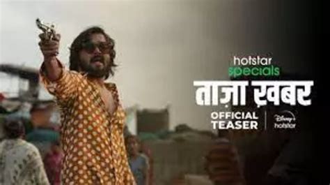 Bhuvan Bam Taaza Khabar Bhuvan Bam Starrer Taaza Khabars Trailer