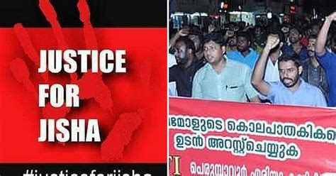 ‘no Need For Cbi Probe In Jisha Rape And Murder Case Kerala Hc