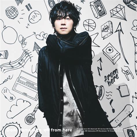 Daiki Yamashita Announces Release Of 1st Full-length Album "from Here"