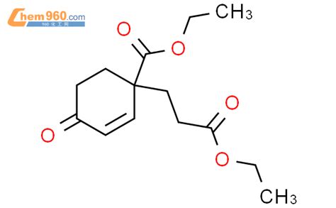 Cyclohexene Propanoic Acid Ethoxycarbonyl Oxo