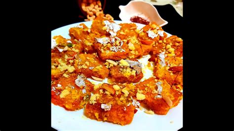 Hyderabadi Double Ka Meetha I Bakrid Special Authentic Recipe Youtube