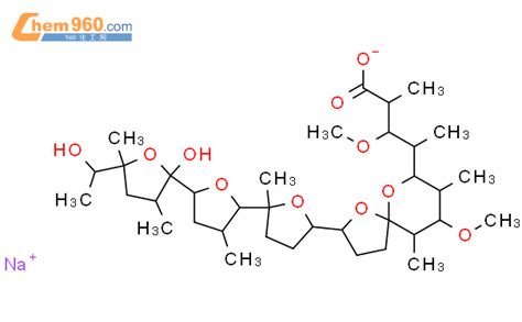 Monensin Deepoxy Deethyl Demethyl Deoxy