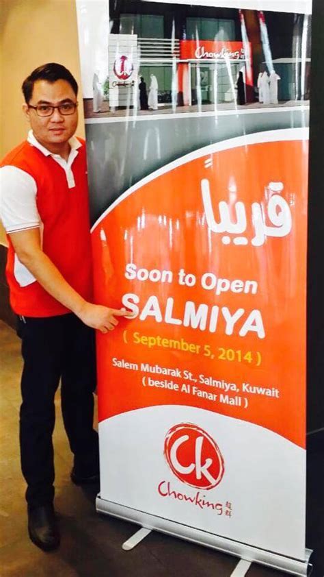 Chowking Kuwait Menu And Update Pilipino Sa Kuwait