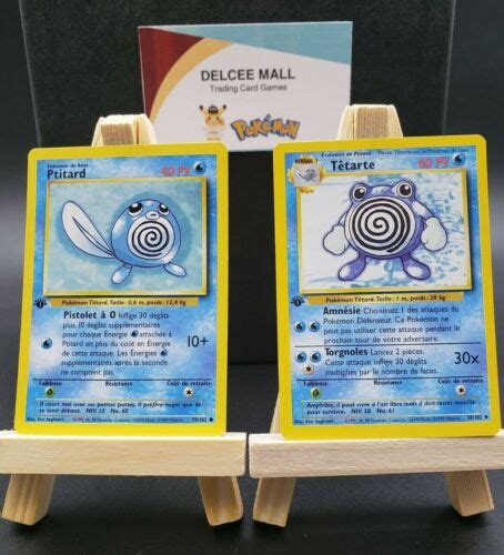 French Pokemon Tcg St Edition Poliwag Poliwhirl Base Set Non Holo Ebay