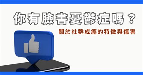 專欄文章 鈍感力意思與如何培養 建立你心理的「鈍感力」，包容自己的不完美！ 線上學習心理資源平台 遠距心理諮商1對1