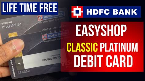 HDFC Easyshop Classic Platinum Debit Card Review YouTube