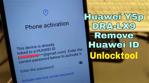 Huawei Y5p Dra Lx9 Remove Huawei Id Bypass Frp Testpoint Unlocktool Youtube