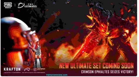 Pubg Mobile Crimson Ephialtes Set The New Ultimate Set Is Now