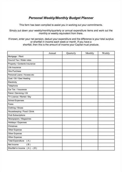 Sam Method Income Worksheet 2022