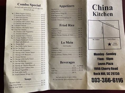 Menu Of China Kitchen In Rock Hill Sc 29730