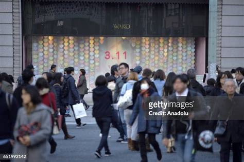 Wako Retailer Photos And Premium High Res Pictures Getty Images