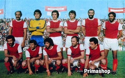 Persepolis FC 1977-78 Home Kit