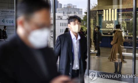 대장동 윗선 수사 고심하는 검찰정진상 연내 소환 가능성 연합뉴스