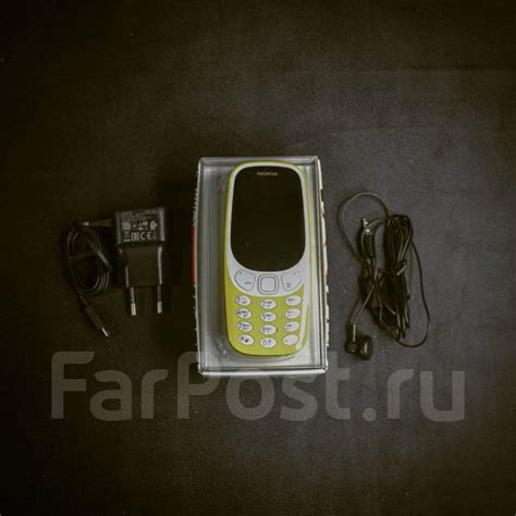 Мобильный телефон Nokia 3310 DUAL SIM Жёлтый Ростест XM Store