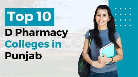 Top 10 D Pharmacy Colleges In Punjab Guru Kashi University