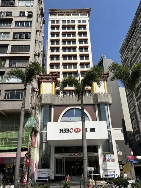 Hsbc Building Tsim Sha Tsui Leasing Hub