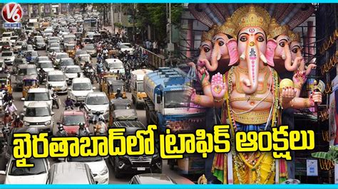 Traffic Restrictions At Khairatabad Over Weekend Effect Hyderabad