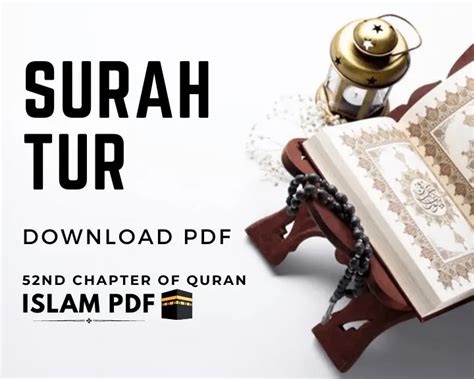 Surah Tur PDF Download | 3 Key Benefits & Full Review