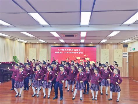 广州市教育局网站 天河区第一小学：办“天河第一”小学，筑学子“展翅”之梦