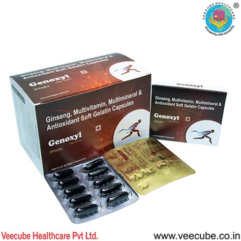 Genoxyl Softgel Capsules Veecube Healthcare Pvt Ltd