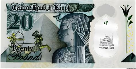 Central Bank Of Egypt Issues The New 20 Pound Polymer Banknote 7eNEWS