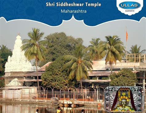 Shri Siddheshwar Temple Siddheshwar Temple is a temple in Solapur ...