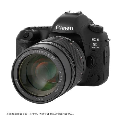 Zhongyi Mitakon Speedmaster Mm F Lens For Canon Eos Ef Dslr