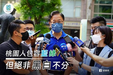 林智堅論文遭雙殺 張善政：鄭文燦、鄭運鵬應向市民道歉 蕃新聞