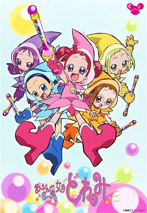 Ojamajo Doremi Ojamajo Doremi Old Anime Manga Anime Top Anime Shows