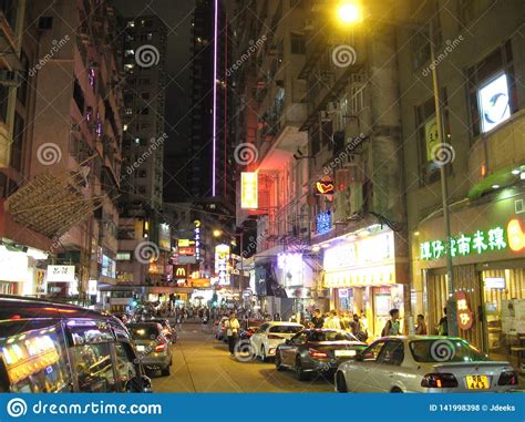 Tsim Sha Tsui, Kowloon, Hong Kong at Night Editorial Stock Photo ...