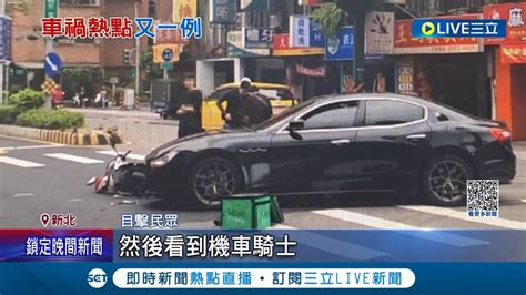 疑未禮讓直行車釀禍 外送員遭豪車海神撞上騰空翻轉 五岔路口車禍頻傳 店家嘆事故成日常│記者 楊欣怡 王承義│【live大現場