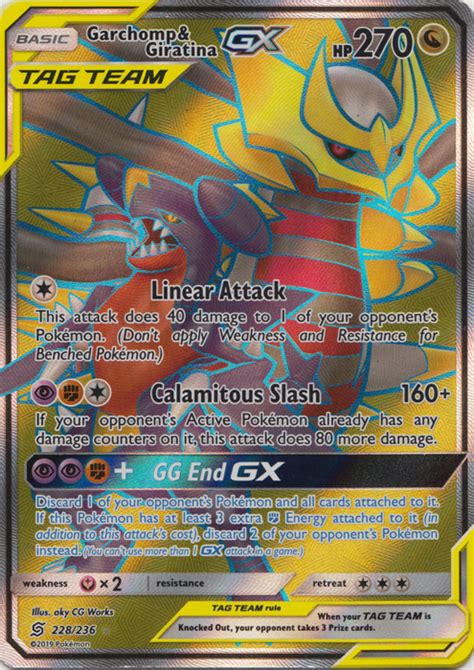 Garchomp Giratina Tag Team GX 228 236 Full Art Ultra Rare