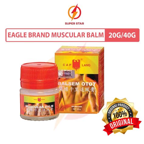 Eagle Brand Muscular Balm Cap Lang Balsem Otot 鹰标千里追风膏 20g Shopee