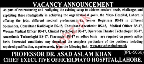 Mayo Hospital Jobs 2019 In Lahore 2024 Job Advertisement Pakistan