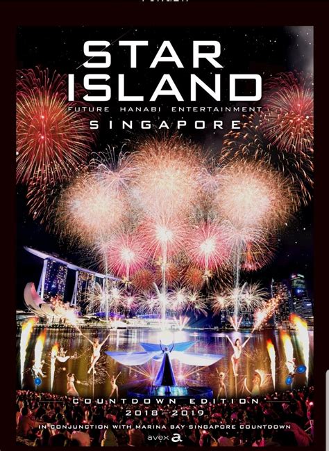 Star Island Singapore Countdown Edition Tickets Vouchers Local