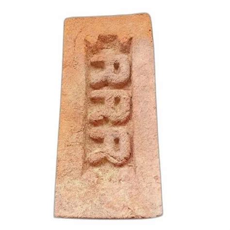 Soil 80mm RRR Red Brick 12x4x2inch LXWXH At Rs 9 50 In Hyderabad