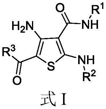 一种用于制备GnRH1R激动剂的小分子化合物