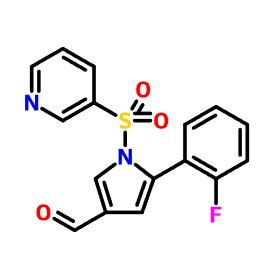 Good Price H Pyrrole Carboxaldehyde Fluorophenyl