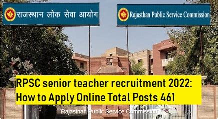 Rpsc Senior Teacher Recruitment How To Apply Online Result Tak