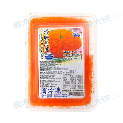 ebff