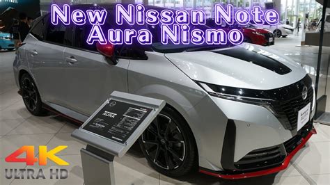 日産新型ノートオーラ ニスモ 2024年 シルバー ブラック 2024 NISSAN NOTE AURA Nismo New