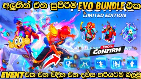 Evo Bundle Free Fire Next Winterland Evo Bundle Event