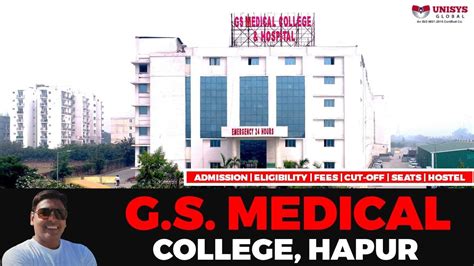 GS Medical College Hapur UP Neet Counselling 2023 Fees Admission