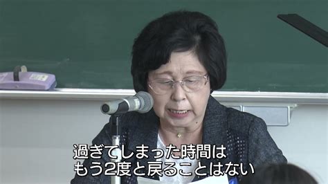 【拉致から46年】拉致被害者の曽我ひとみさんが学生を前に講演 問題解決へ支援呼びかけ 《新潟》 Youtube