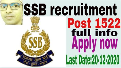 Sashastra Seema Bal SSB Constable Recruitment 2020 SSB Constable