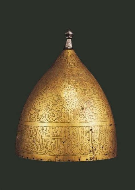 Ottoman Helmet Shishak 16th Century Medieval Helmets Medieval